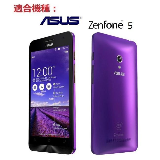 エイスース Asus Zenfone 5 磨き砂面 携帯用ケース スマートフォン保護カバー　2色「507-0033」｜washodo｜06