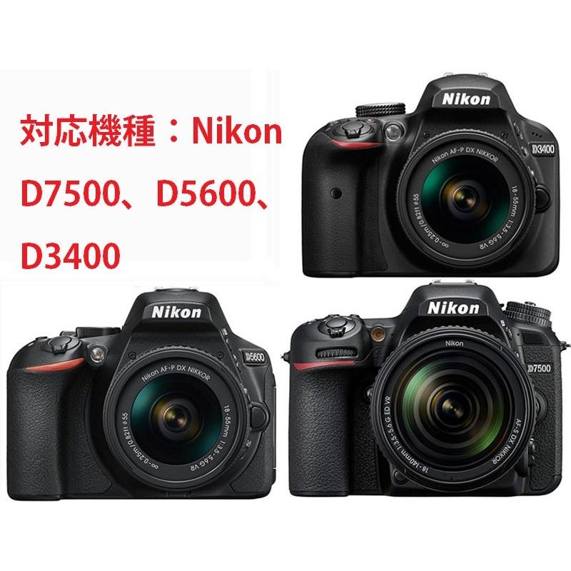 Nikon D5600 デジタル一眼レフカメラ レンズ3本キャムスbr