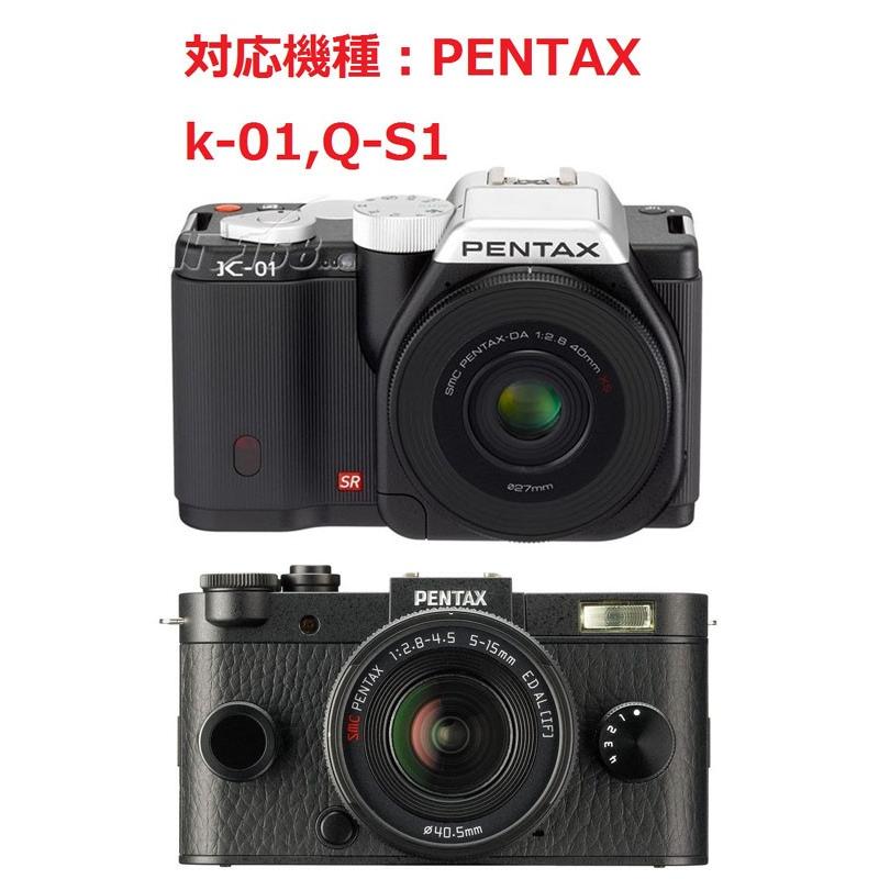 Pentax K-01 Q-S1用 一眼レフカメラバッグ 帆布生地 ツーレンズ収納可 