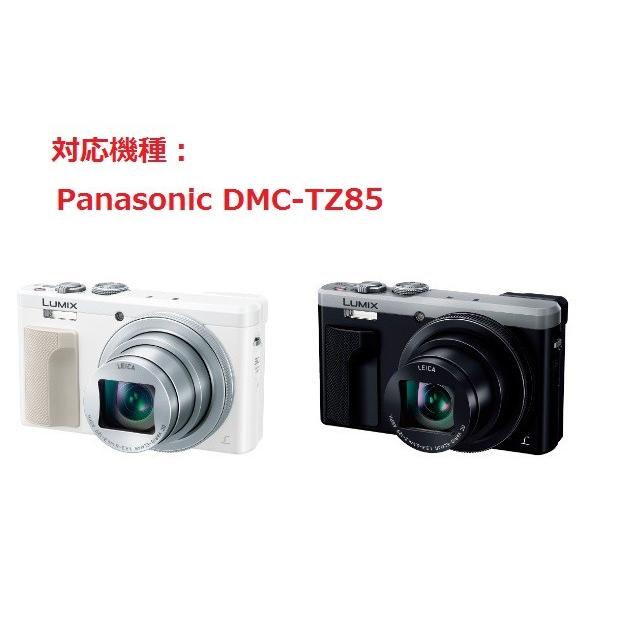 松下 DMC-TZ85 カメラ合成革ケース 3色 人気商品 コンパクト 送料無料