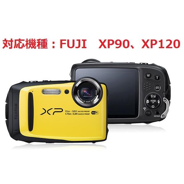 Fujifilm Finepix Xp1 Xp90 ファインピックス デジタルカメラ用ケース 3色 517 0026 517 0026p 和湘堂ヤフーショップ 通販 Yahoo ショッピング