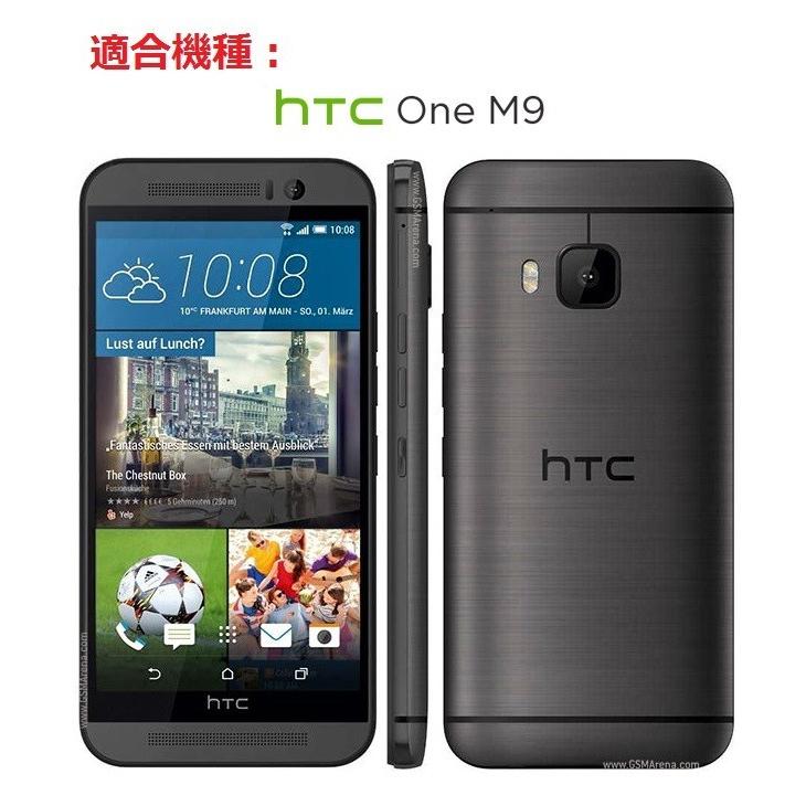 HTC One M9専用 磨き砂面 携帯用ケース スマートフォン保護カバー＆透明液晶保護フィルム2点セット　2色「524-0009＋524-0007-01」｜washodo｜06