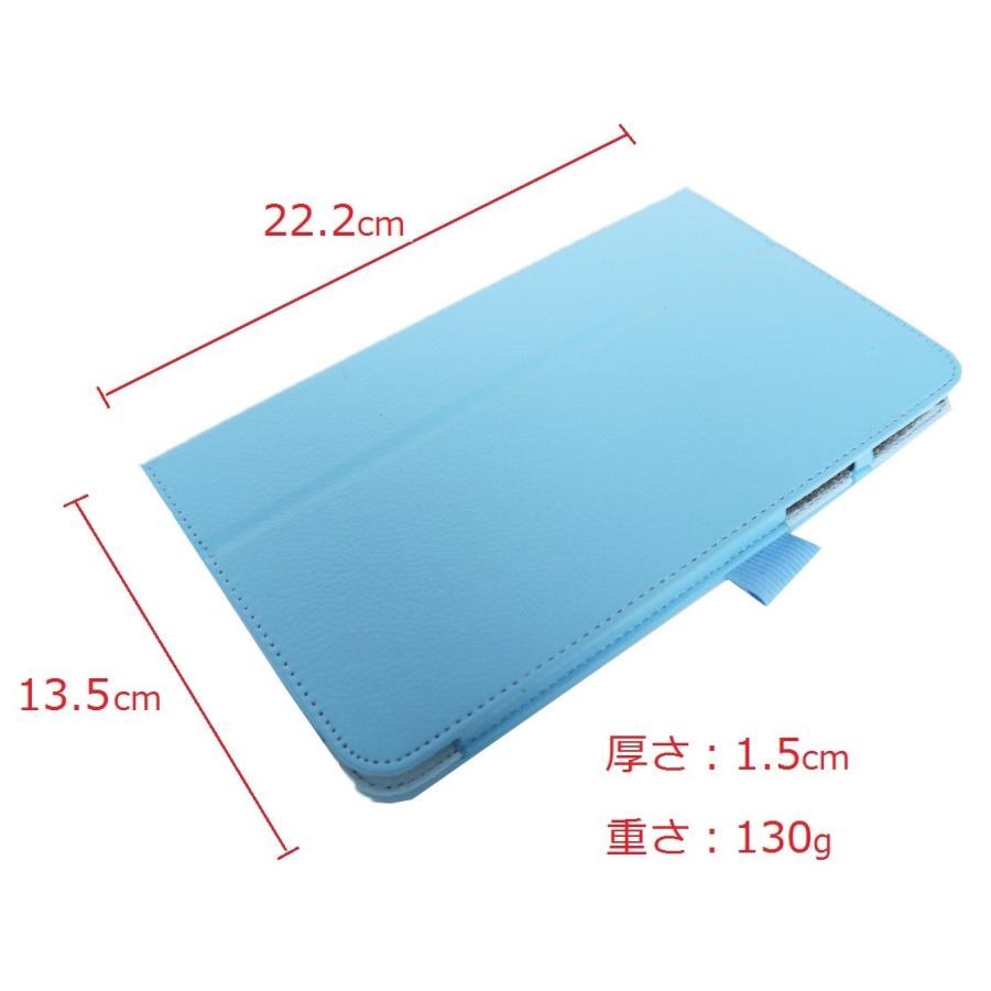 LG G Pad 8.3インチ タブレット専用 保護ケース スタンド機能付きカバー 2色「530-0004」｜washodo｜04