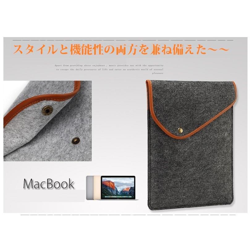 フェルト素材　PC、タブレット用インナーケース　MacBook Air pro  iPad Air Surface Pro 3 11.6インチ対応 衝撃吸収 パソコンケース　超軽量【540-0039】｜washodo｜06