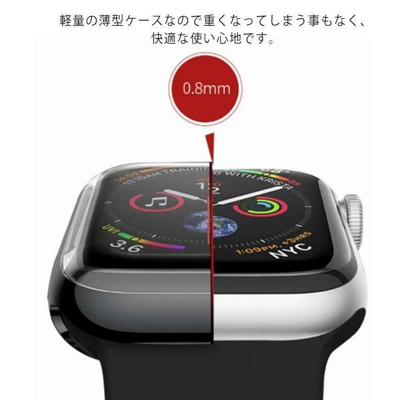 Apple Watch Series シリーズ 保護カバーと保護フィルムセット Series 4 ケース＋保護フィルム 40mm 44mm 全面保護 38mm 42mm  アップルウォッチ シリーズ｜washodo｜06