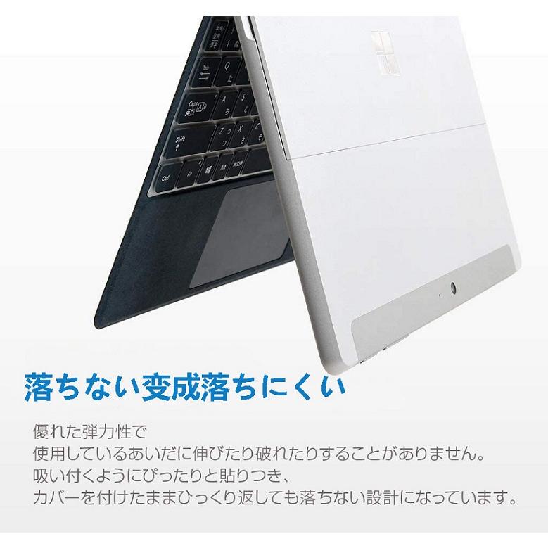 「WASHODO」lenovo ideapad s540 13itl 用 キーボード保護カバー 防水 キズ防止 TPUタイプ サーフィス プロ 保護フィルム keyboard film cover｜washodo｜06