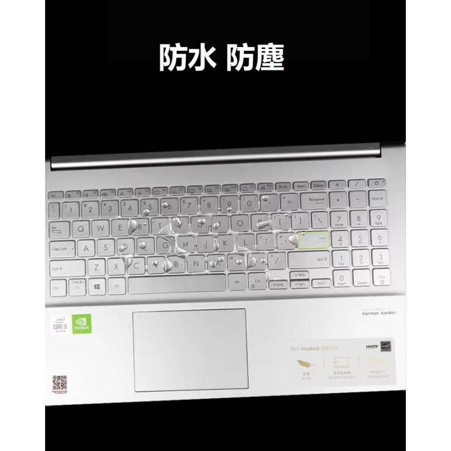 「WASHODO」ASUS vivo book pro 14x ケース 14インチ対応 2022 改良新型 シリコンカバー 薄型 軽量 キーボードカバー 　556-3002｜washodo｜05