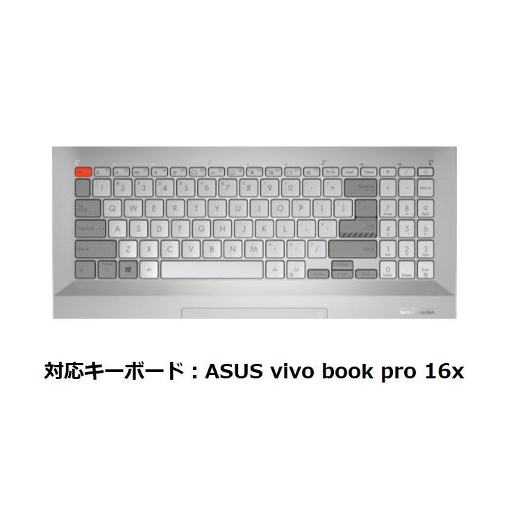 「WASHODO」ASUS vivo book pro 16x ケース 16インチ対応 2022 改良新型 シリコンカバー 薄型 軽量 キーボードカバー 　556-3006｜washodo｜09