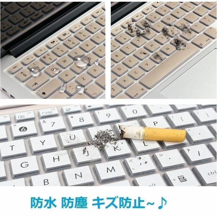 Dell New Vostro 5310 13型 キーボードカバー 13インチ ノートパソコン用 保護カバー 防水 傷やホコリ防止に デル 送料無料 570 0050 570 0050a01 和湘堂ヤフーショップ 通販 Yahoo ショッピング