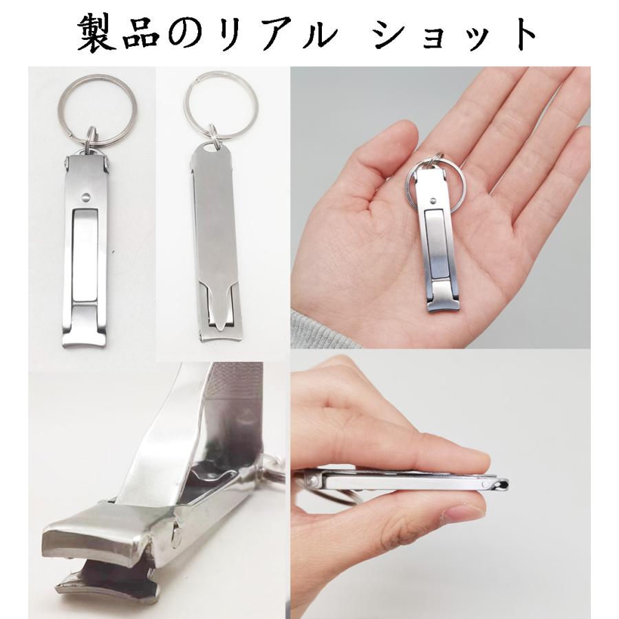 超薄型ステンレス製高級爪切り 折り畳み式 多機能タイプ 携帯便利
