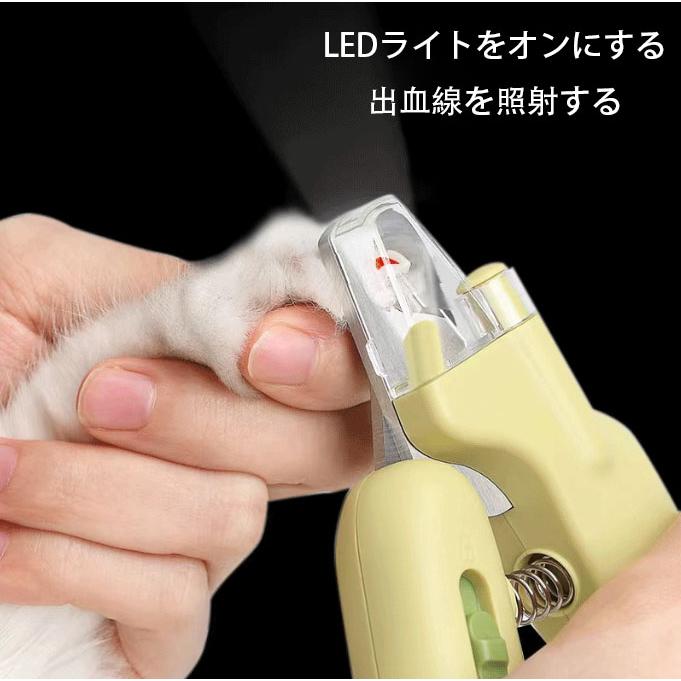 多機能LEDライト付きペット用爪切り バナナデザイン ロック機能付き 猫、犬兼用 白と紫のライトで爪の血線や白癬、寄生虫など発見しやすい 切れ味が良く｜washodo｜02