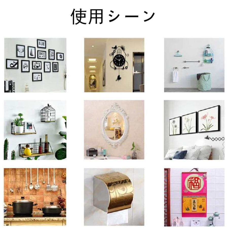 両面テープタイプ 壁掛けフック 6*6cm 20個セット 強力粘着 耐荷重10KG