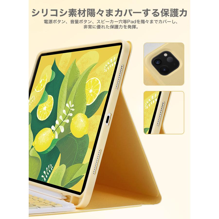 iPad 第7/8/9世代 無線キーボードと保護ケースセット ペン収納可 着脱式 ipad 10.2/10.5/10.9/11インチ対応  ペン収納可 マウスタッチパッド搭載あり｜washodo｜07