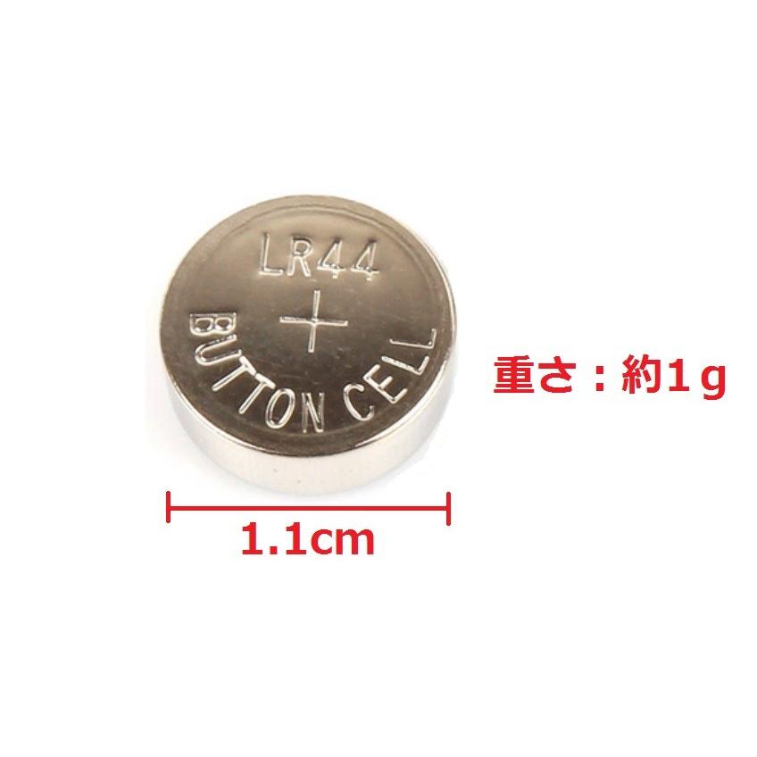 ボタン電池 Amazon | モリトク ボタン電池 薄型電池 小型電池 コイン電池