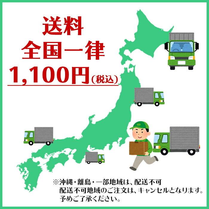 北海道産 いくら醤油漬け 80g イクラ 北海道 いくら ギフト 海鮮 イクラしょうゆ漬け 内祝い お返し｜washoku2｜09