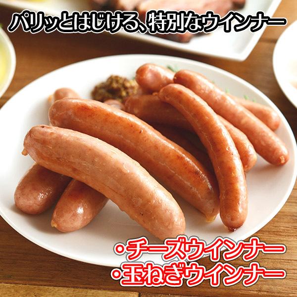 バルナバハム ハム ウィンナー ヴルスト セット お肉 Gift 贈答 Set お取り寄せグルメ 母の日 遅れてごめんね ウインナー ロースハム 花以外 プレゼント ソーセージ