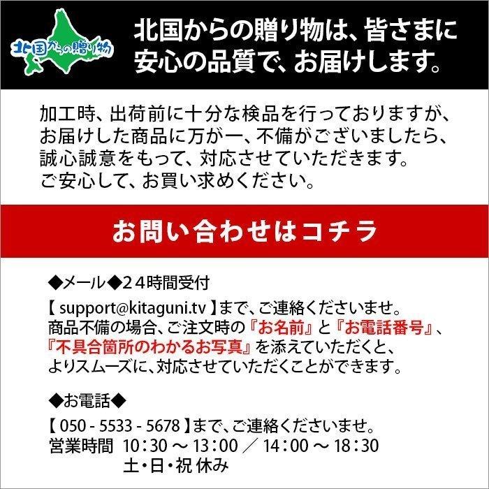 蟹 ギフト カニ タラバガニ足 4Lサイズ 800g前後 2人前 かに 父の日 gift set たらばがに お鍋 海鮮 バーベキュー｜washoku2｜16