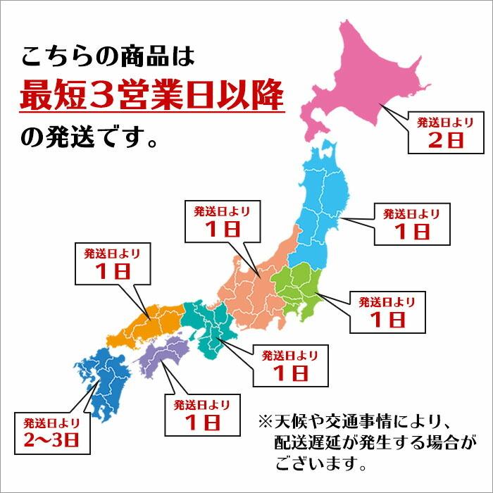 じゃが豚餃子 280g (8個入) タレ付き 佃善 餃子 北海道 グルメ 父の日 ギフト ご当地 物産展 ぎょうざ 鍋 水餃子｜washoku2｜08