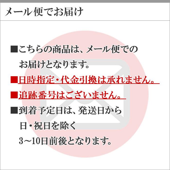 盛岡冷麺 3食 岩手県産 米粉麺 ノングルテン 生麺 セット 冷麺 盛岡 ポイント消化 送料無 グルメ食品 メール便 グルテンフリー 米粉｜washoku2｜06