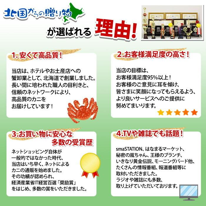 うなぎ 父の日 ウナギの蒲焼き 2尾 食べ物 ギフト セット 鰻 海鮮 プレゼント お取り寄せ グルメ｜washoku2｜11