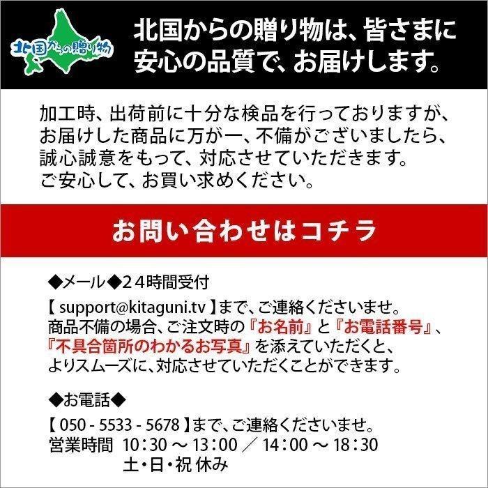 プレミアム コンビーフ 缶詰 2缶 高級 無添加 北海道 お土産 コーンドビーフ 国産 牛肉 黒毛 和牛 内祝い お返し｜washoku2｜13