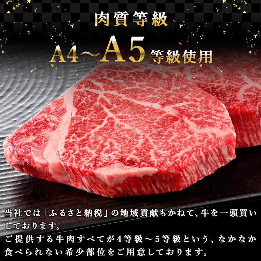 弟子屈和牛 リブロースサーロインステーキ計360g お肉 北海道産 黒毛 和牛 グルメ ギフト 食べ物｜washoku2｜04