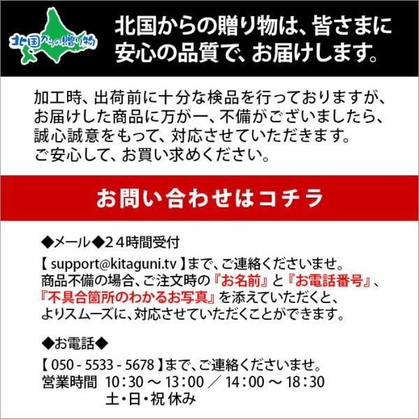 遅れてごめんね 母の日プレゼント とうきび茶 ティーバッグ計15包 お茶 母の日ギフト コーン茶 北海道産 野菜茶 無添加 健康茶 国産 水出し とうもろこし茶｜washoku2｜12