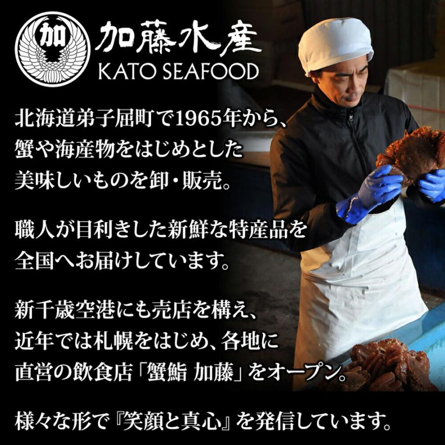 カニ 紅ズワイ棒ポーション500g 鱒イクラ100g セット かに 蟹 紅ズワイガニ いくら 海鮮 ギフトの画像
