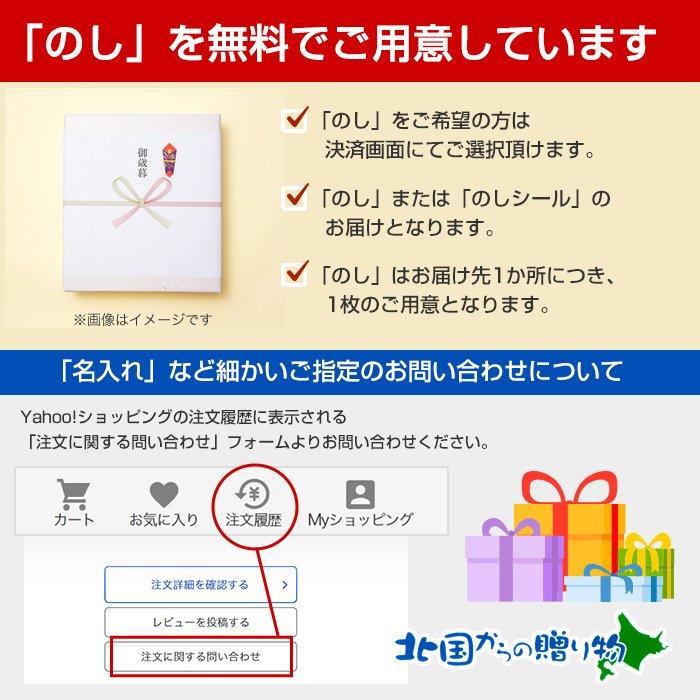 カニ 紅ズワイ棒ポーション500g チリ産雲丹100g セット かに 蟹 紅ズワイガニ うに 生ウニ 海鮮 ギフトの画像