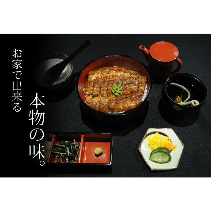 うなぎ 鰻 蒲焼 特大 国産 5尾セット 贈り物 ギフト_3
