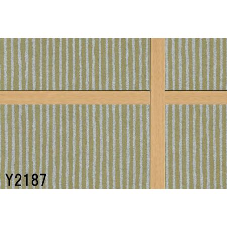 障子紙 新感覚 2187 障子 張り替え 張替え モダン おしゃれ 2187yama 和紙苑 通販 Yahoo ショッピング