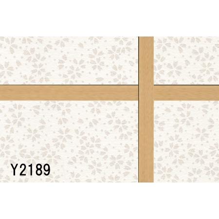 障子紙 新感覚 21 障子 張り替え 張替え モダン おしゃれ 21yama 和紙苑 通販 Yahoo ショッピング