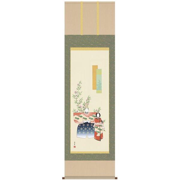 立雛　掛け軸　【桃の節句】 掛軸(雛祭り/お雛様/雛/ひな祭り/おひな様/ひなまつり/おひなさま/壁掛け/女児/出産/お祝い/初節句)
