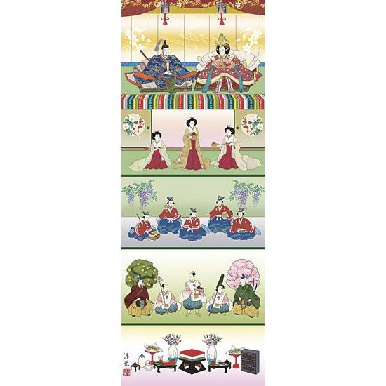 五段飾り雛 掛け軸 【桃の節句】 掛軸(雛祭り/お雛様/雛/ひな祭り/お