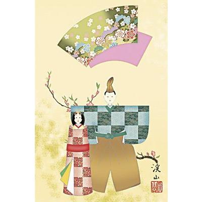 立雛 掛け軸 【桃の節句】 掛軸(雛祭り/お雛様/雛/ひな祭り/お 立雛 掛け軸 【桃の節句】 掛軸(雛祭り/お雛様/雛/ひな祭り/お