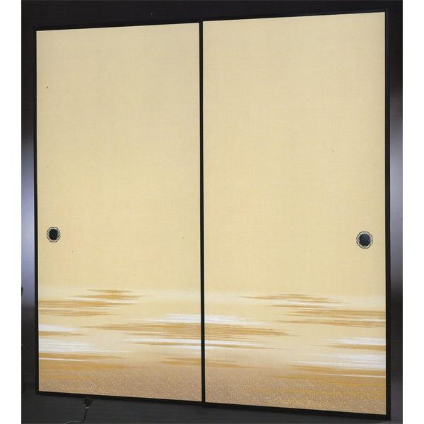 幅広(巾広)　織物ふすま紙　RL-1230 巾120ｃｍ　２枚セット