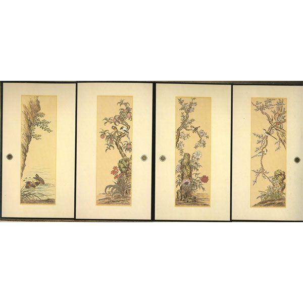 襖紙 4枚組　４枚柄織物高級ふすま紙　SA-55　 (ふすま紙/襖/張替え/通販/新築/リフォーム)