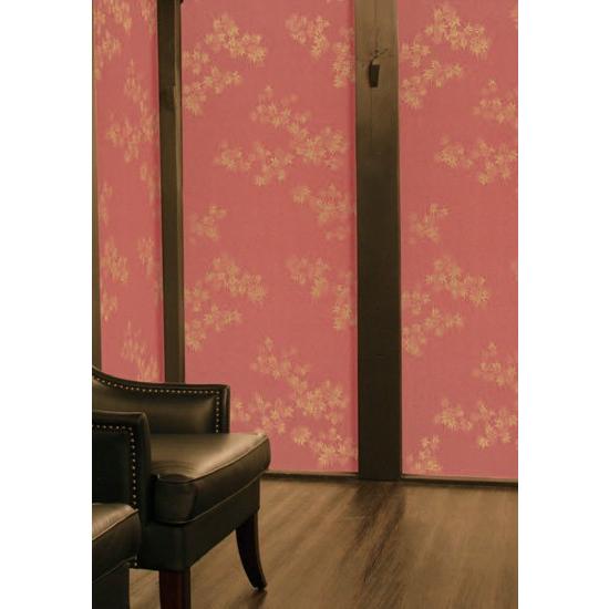 襖紙 ふすま紙 おしゃれ 和 モダン 洋風 壁紙 張替え 張り替え ふすま 襖 1235 San235 和紙苑 通販 Yahoo ショッピング