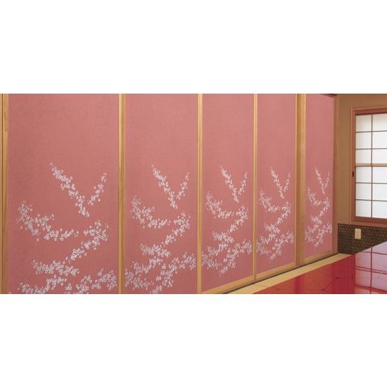 襖紙 ふすま紙 おしゃれ 和 モダン 洋風 壁紙 張替え 張り替え ふすま 襖 1237 San237 和紙苑 通販 Yahoo ショッピング