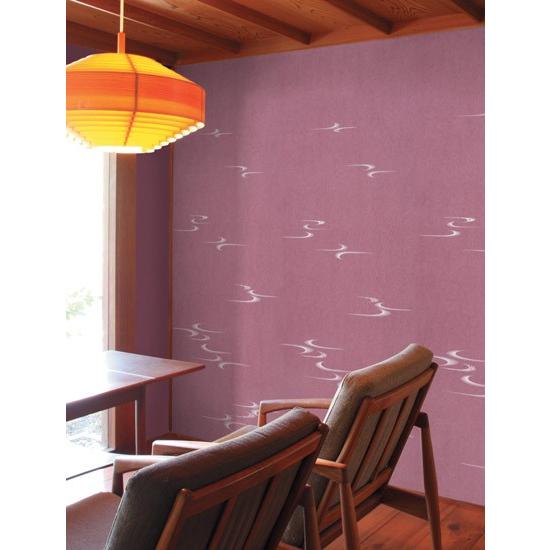 襖紙 ふすま紙 おしゃれ 和 モダン 洋風 壁紙 張替え 張り替え ふすま 襖 1244 San244 和紙苑 通販 Yahoo ショッピング