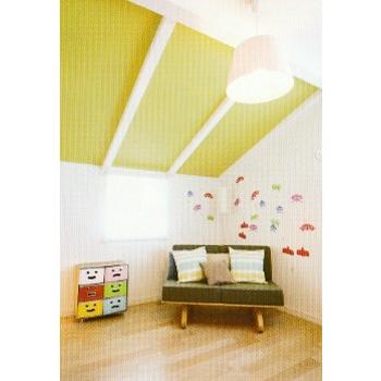 襖紙 無地 カラーバリエーションふすま紙 Si 7025 Sira7025 和紙苑 通販 Yahoo ショッピング