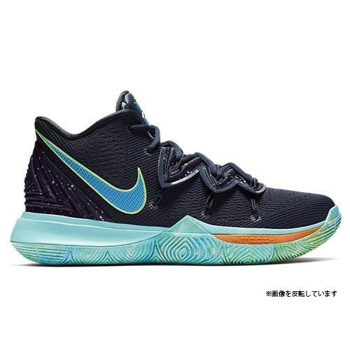 ufo kyrie 5