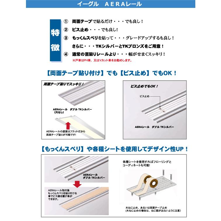 市場 オーダー襖 スライド式 ふすま 襖紙 間仕切り No 板襖 ２１６建具 Full 016 和柄 戸 フスマ オーダー 思いを形に 引き戸