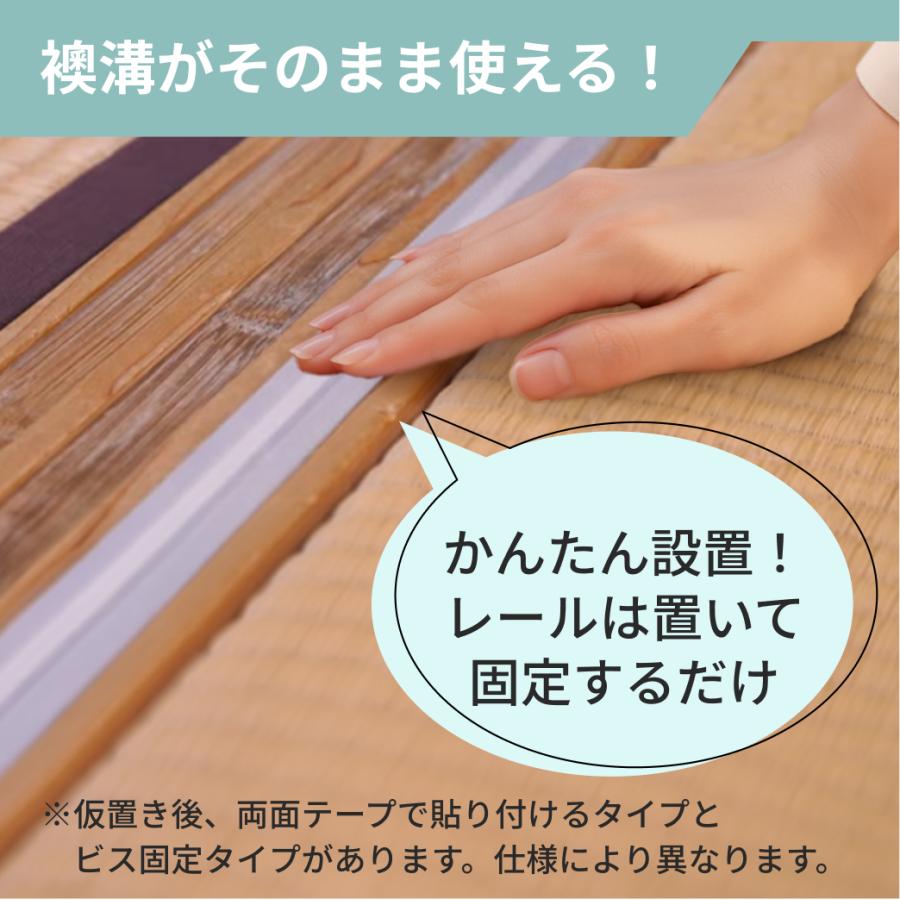 送料無料】アルミの引き戸│アルマジ 3分割デザイン（凸凹パネル）【L 