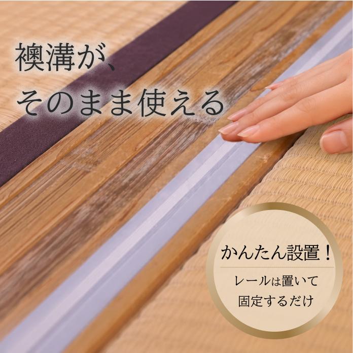 送料無料】アルミの引き戸│アルマジ 3分割デザイン（凸凹パネル）【L