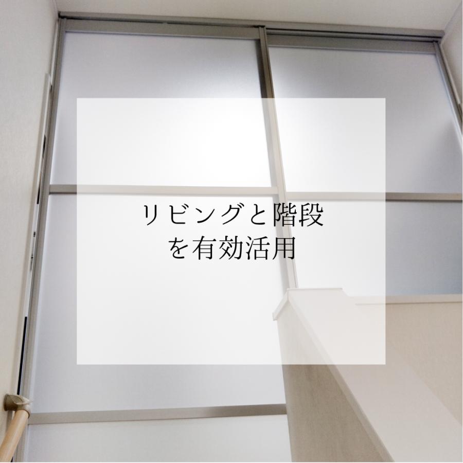 送料無料】アルミの引き戸│アルマジ 3分割デザイン（ブラックパネル