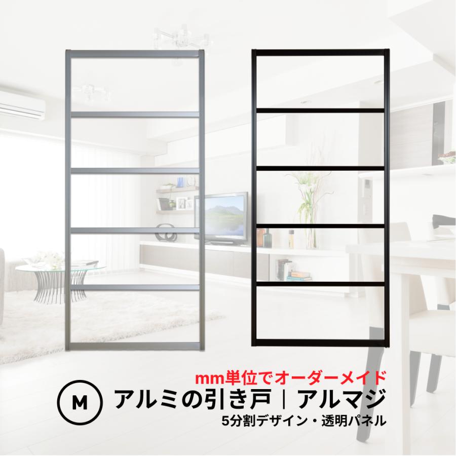 ぱぁるさん専用　木製ガラス扉キャビネット【引き取りの場合は送料分値引きします】 FSI-0004 扉付きキャビネット ガラス扉 木製扉 薄型 スリムラック 脚