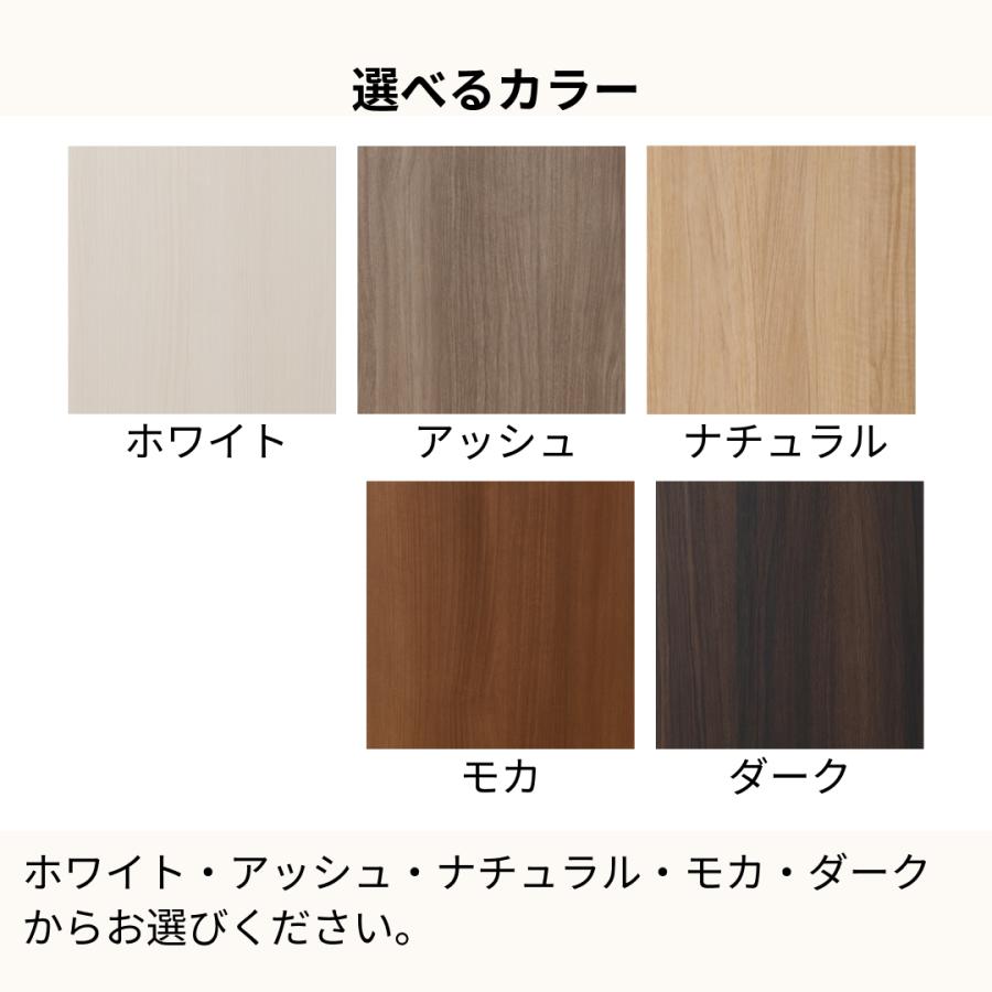売れ筋】後付けできる！押入リフォームクローゼット（5枚折戸）【L