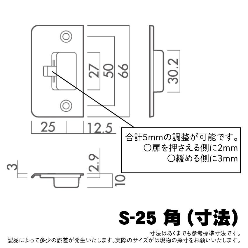 川口技研 【LS-1M-N】川口技研(GIKEN) LSミニケース丸座空錠(ミニ