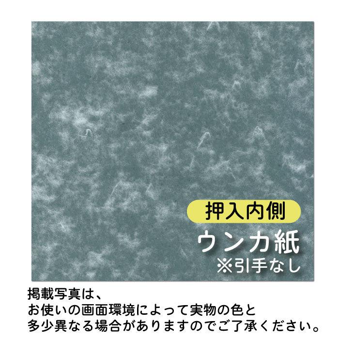 特別送料無料 送料無料 量産襖 天袋付押入ふすまコスモス233 押入仕上ｈ 1910迄 天袋仕上ｈ 600迄 仕上げ幅9迄 押入2枚 天袋2枚の価格 72時間限定タイムセール Mercurytechnologies Mn Com